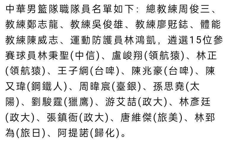 本片入围了第36届东京国际电影节亚洲未来竞赛单元，将在东京举行世界首映